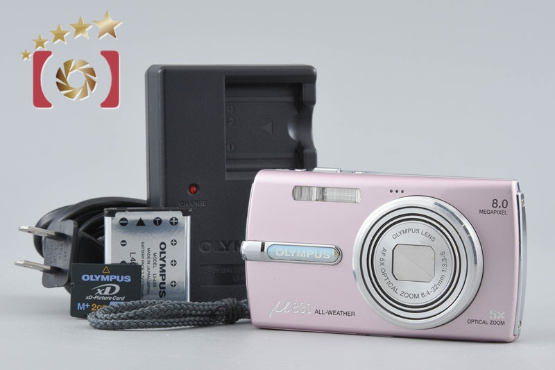 [Used] OLYMPUS Olympus μ830 Shiny Pink Compact Digital Camera