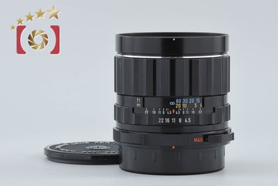 【中古】PENTAX ペンタックス SMC TAKUMAR 6x7 75mm f/4.5