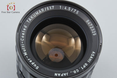 【中古】PENTAX ペンタックス SMC TAKUMAR 6x7 75mm f/4.5