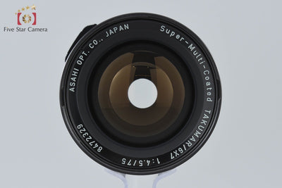 【中古】PENTAX ペンタックス SMC TAKUMAR 6x7 75mm f/4.5