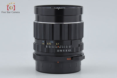 【中古】PENTAX ペンタックス SMC TAKUMAR 6x7 75mm f/4.5