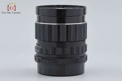 【中古】PENTAX ペンタックス SMC TAKUMAR 6x7 75mm f/4.5