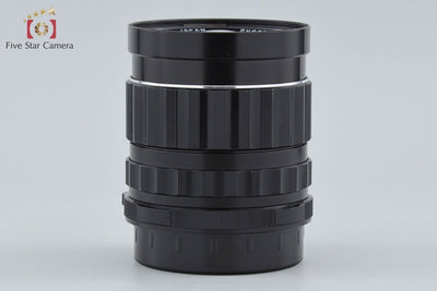 【中古】PENTAX ペンタックス SMC TAKUMAR 6x7 75mm f/4.5
