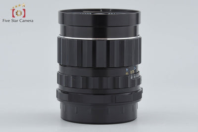 【中古】PENTAX ペンタックス SMC TAKUMAR 6x7 75mm f/4.5