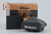 【中古】Nikon ニコン DE-1 アイレベルファインダー ブラック F2用 元箱付き