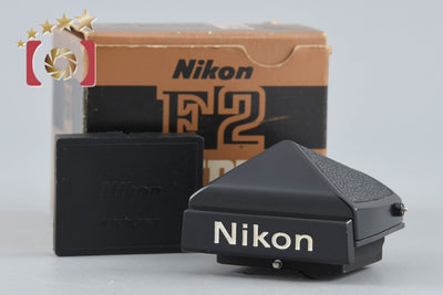 【中古】Nikon ニコン DE-1 アイレベルファインダー ブラック F2用 元箱付き