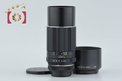 【中古】PENTAX ペンタックス Super-Takumar 200mm f/4 M42マウント