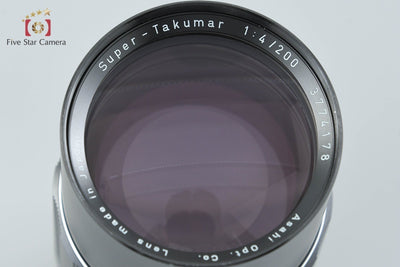 【中古】PENTAX ペンタックス Super-Takumar 200mm f/4 M42マウント
