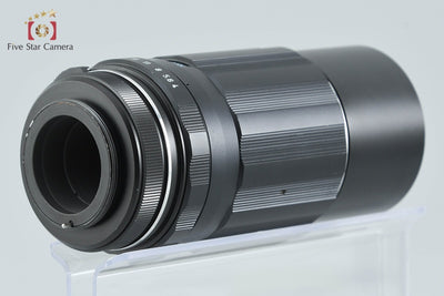 【中古】PENTAX ペンタックス Super-Takumar 200mm f/4 M42マウント
