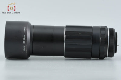 【中古】PENTAX ペンタックス Super-Takumar 200mm f/4 M42マウント
