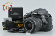 【中古】Nikon ニコン D3300 18-55 VR II レンズキット ブラック シャッター回数僅少