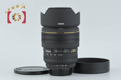 【中古】SIGMA シグマ 15-30mm f/3.5-4.5 EX DG Aspherical IF ニコン用