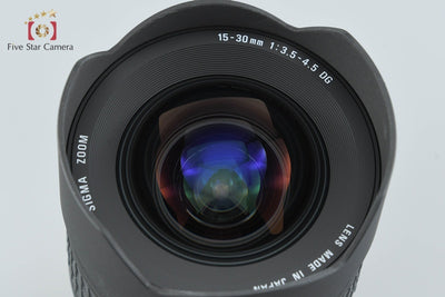 【中古】SIGMA シグマ 15-30mm f/3.5-4.5 EX DG Aspherical IF ニコン用