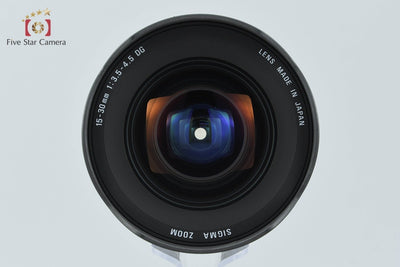 【中古】SIGMA シグマ 15-30mm f/3.5-4.5 EX DG Aspherical IF ニコン用