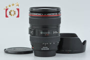 【中古】Canon キヤノン EF 24-105mm f/4 L IS USM