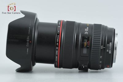 【中古】Canon キヤノン EF 24-105mm f/4 L IS USM