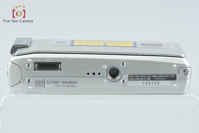 【中古】SONY ソニー Cyber-shot DSC-T100 シルバー デジタルスチルカメラ