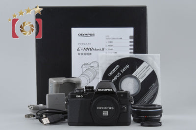 【中古】OLYMPUS オリンパス OM-D E-M10 Mark II 14-42mm EZ レンズキット ブラック シャッター回数僅少 元箱付き