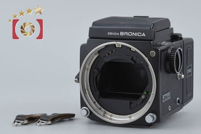 【中古】ZENZA BRONICA ゼンザブロニカ ETRS 中判フィルムカメラ