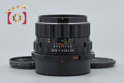 【中古】PENTAX ペンタックス SMC TAKUMAR 6x7 105mm f/2.4