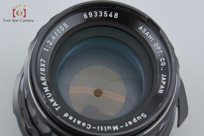【中古】PENTAX ペンタックス SMC TAKUMAR 6x7 105mm f/2.4