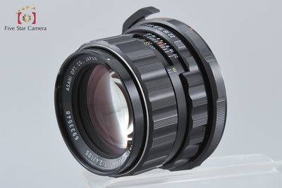 【中古】PENTAX ペンタックス SMC TAKUMAR 6x7 105mm f/2.4