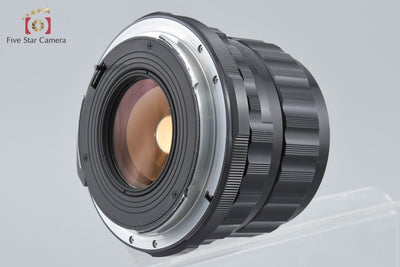 【中古】PENTAX ペンタックス SMC TAKUMAR 6x7 105mm f/2.4
