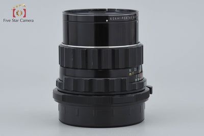 【中古】PENTAX ペンタックス SMC TAKUMAR 6x7 105mm f/2.4