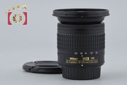 【中古】Nikon ニコン AF-P DX NIKKOR 10-20mm f/4.5-5.6 G VR