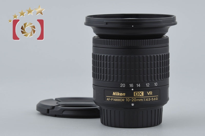 Used Nikon AF-P DX NIKKOR 10-20mm f/4.5-5.6 G VR