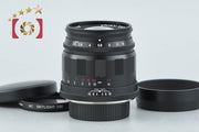 【Used】Voigtlander COLOR-HELIAR 75mm f/2.5 MC Black L39 Leica Screw Mount Overhauled in May 2026