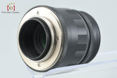 【Used】Voigtlander COLOR-HELIAR 75mm f/2.5 MC Black L39 Leica Screw Mount Overhauled in May 2026