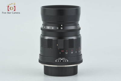 【Used】Voigtlander COLOR-HELIAR 75mm f/2.5 MC Black L39 Leica Screw Mount Overhauled in May 2026