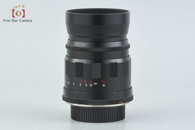 【Used】Voigtlander COLOR-HELIAR 75mm f/2.5 MC Black L39 Leica Screw Mount Overhauled in May 2026