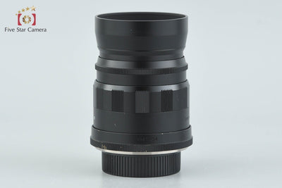 【Used】Voigtlander COLOR-HELIAR 75mm f/2.5 MC Black L39 Leica Screw Mount Overhauled in May 2026