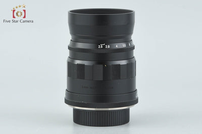 【Used】Voigtlander COLOR-HELIAR 75mm f/2.5 MC Black L39 Leica Screw Mount Overhauled in May 2026