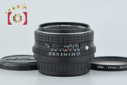 【中古】PENTAX ペンタックス SMC M 50mm f/1.7 Kマウント
