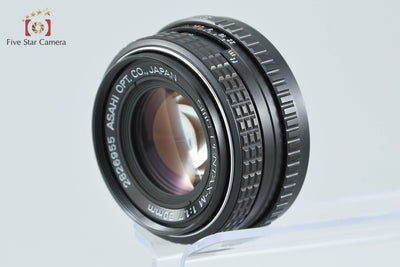 【中古】PENTAX ペンタックス SMC M 50mm f/1.7 Kマウント