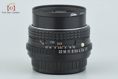 【中古】PENTAX ペンタックス SMC M 50mm f/1.7 Kマウント
