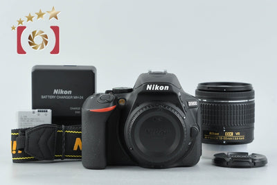 【中古】Nikon ニコン D5600 18-55 VR レンズキット シャッター回数僅少