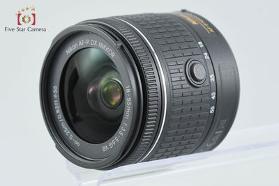 【中古】Nikon ニコン D5600 18-55 VR レンズキット シャッター回数僅少