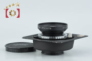 【中古】Schneider-Kreuznach シュナイダー Symmar-S 150mm f/5.6