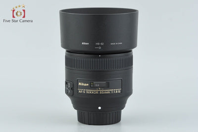【中古】Nikon ニコン AF-S NIKKOR 85mm f/1.8 G 元箱付き