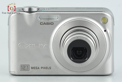【中古】Casio カシオ EXILIM EX-Z1200 シルバー コンパクトデジタルカメラ 元箱付き