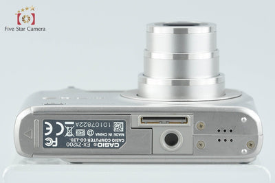 【中古】Casio カシオ EXILIM EX-Z1200 シルバー コンパクトデジタルカメラ 元箱付き