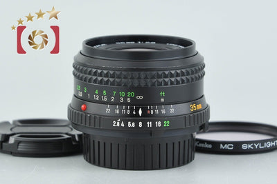 【中古】MINOLTA ミノルタ MD W.ROKKOR 35mm f/2.8