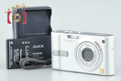Used: Panasonic LUMIX DMC-FS1 Silver Compact Digital Camera