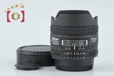 【中古】Nikon ニコン AF Fisheye NIKKOR 16mm f/2.8 D
