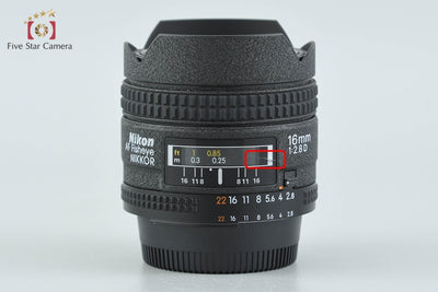【中古】Nikon ニコン AF Fisheye NIKKOR 16mm f/2.8 D