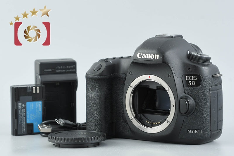 Used: Canon EOS 5D Mark III Digital SLR Camera